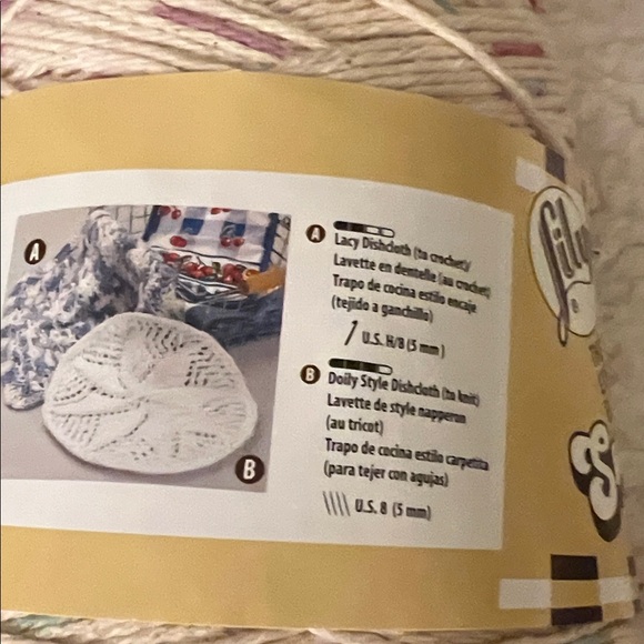 Multicolor Yarn Set - Picture 4 of 11